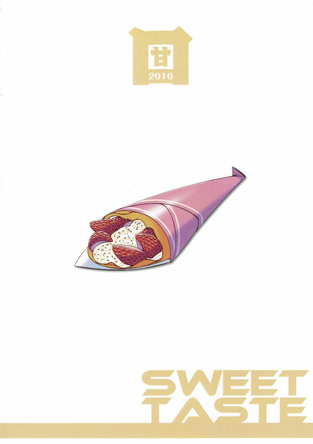(C91) [Sweet Taste (甘口)] 魔法の獣人フォクシィ・レナ10 [英訳]