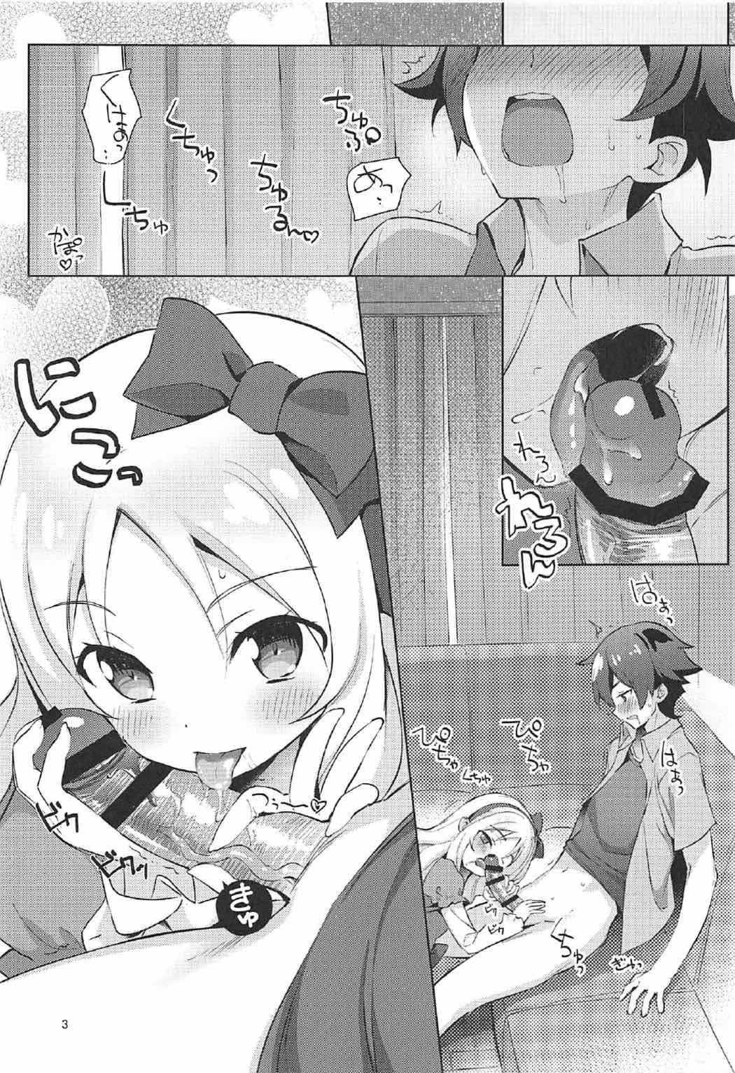 (C92) [弐十手屋 (よう太)] 弐十手屋-02 山田エルフラブラブ本 (エロマンガ先生)