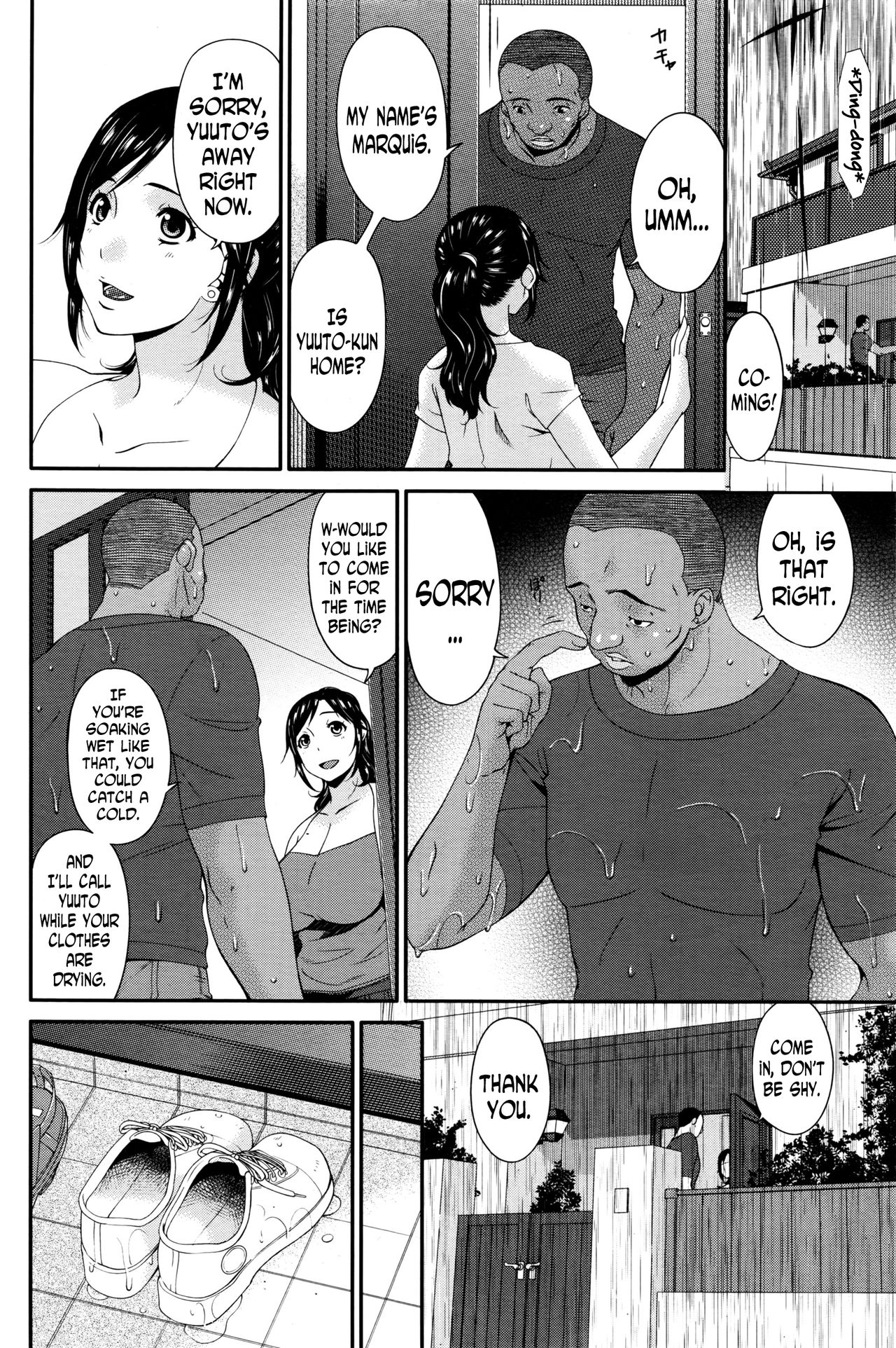 [唄飛鳥] 孕母 第1-5話 [英訳]