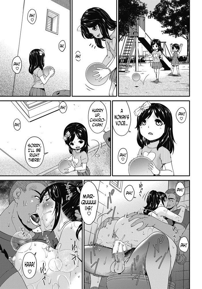 [唄飛鳥] 孕母 第1-5話 [英訳]