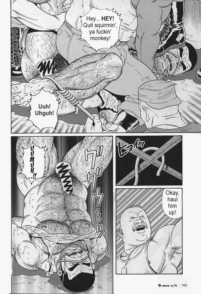 【田亀源五郎】きみよしるや南の悟空（南島刑務所収容所を覚えていますか）第01-17章【英語】
