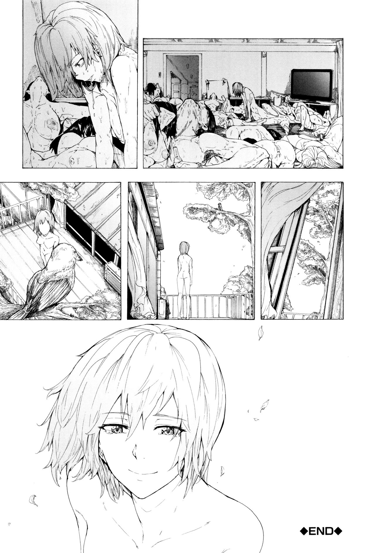 [傷希レイ] 蹂躙の雨