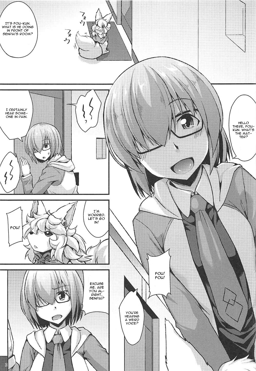 (COMIC1☆11) [ENNUI (のこっぱ)] どっちもイケましゅ (Fate/Grand Order) [英訳]