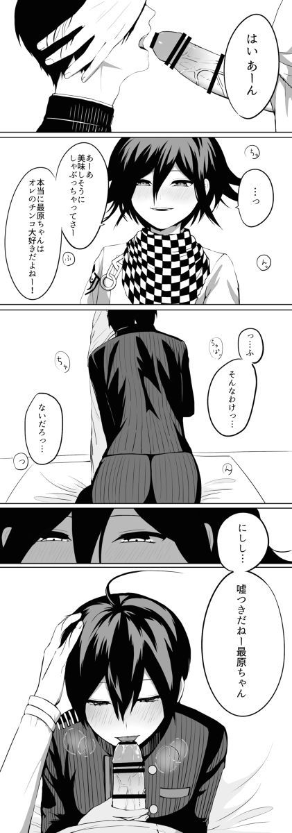 王最まとめ