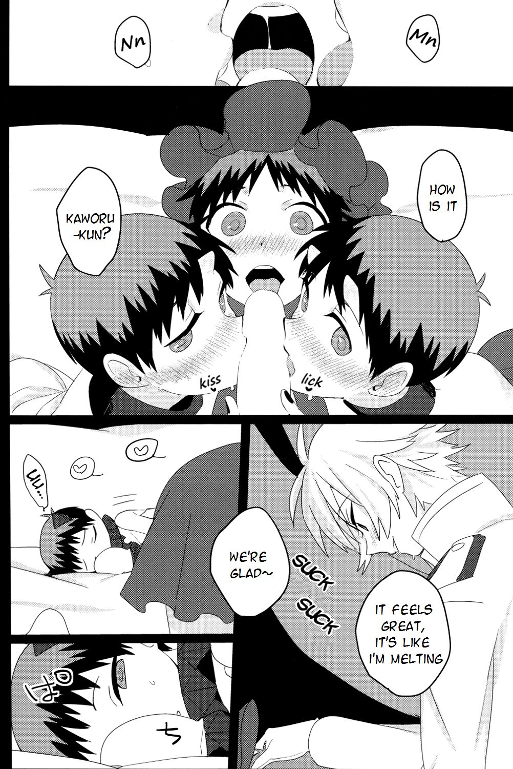 [流せます (ますます)] しんかいせいかつ (新世紀エヴァンゲリオン) [英訳]