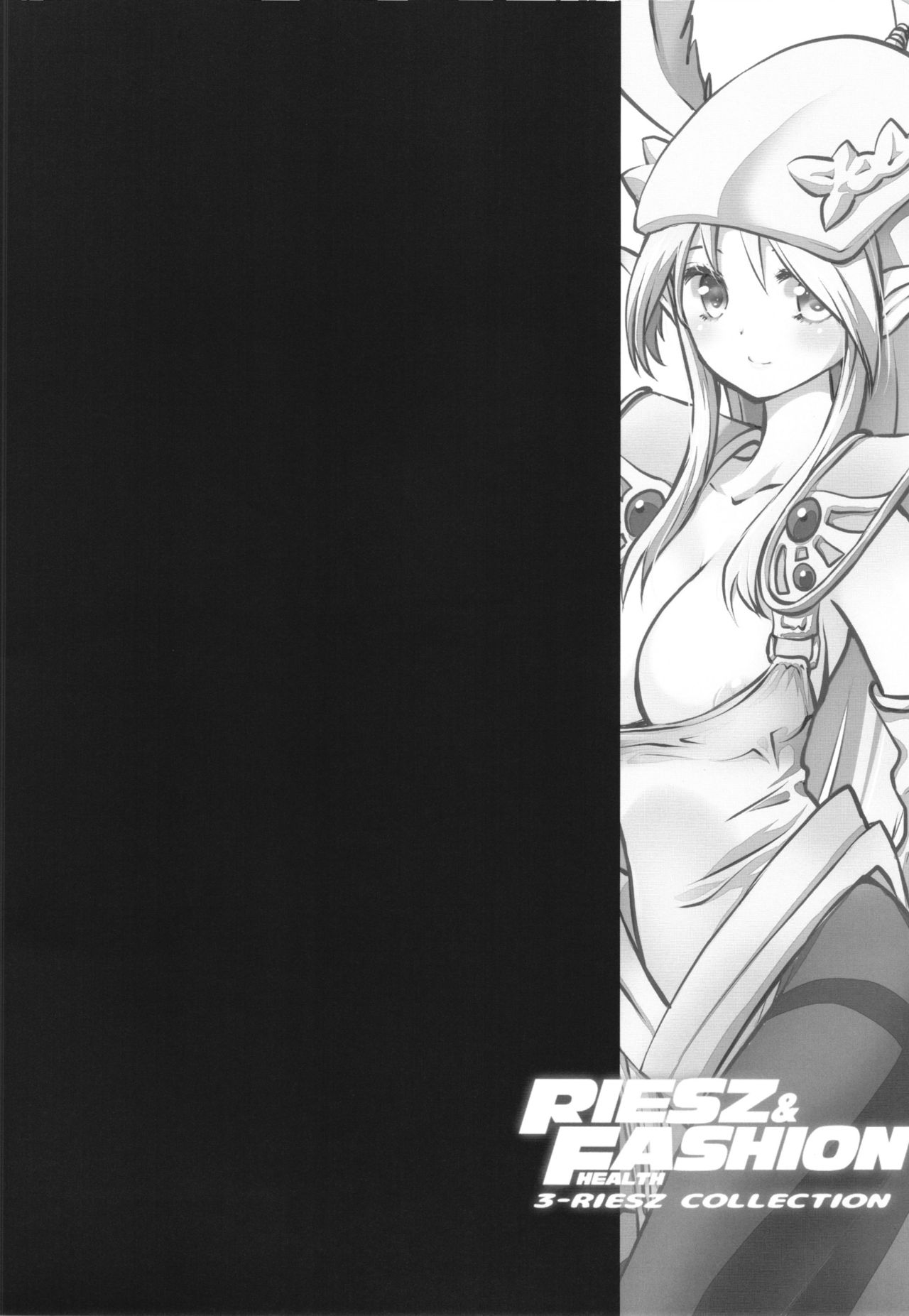 (COMIC1☆10) [Bicolor、NIKKA、ONEGROSS (黒白音子、まりお金田、144)] RIESZ&FASHION 3-RIESZ COLLECTION＋ペーパー (聖剣伝説3)