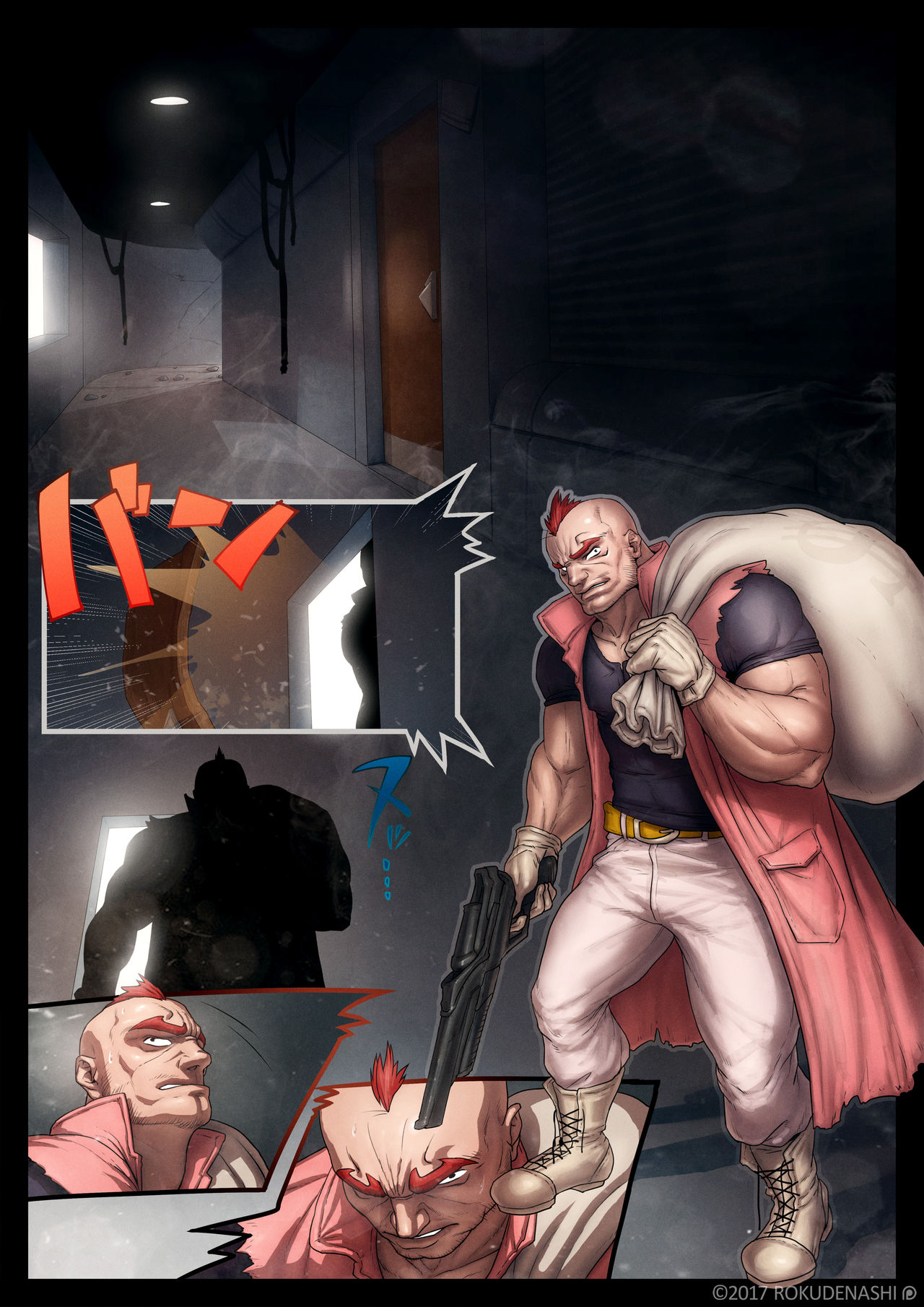 [ロクデナシ] ZARK the SQUEEZER Another Ver.[2P Color]
