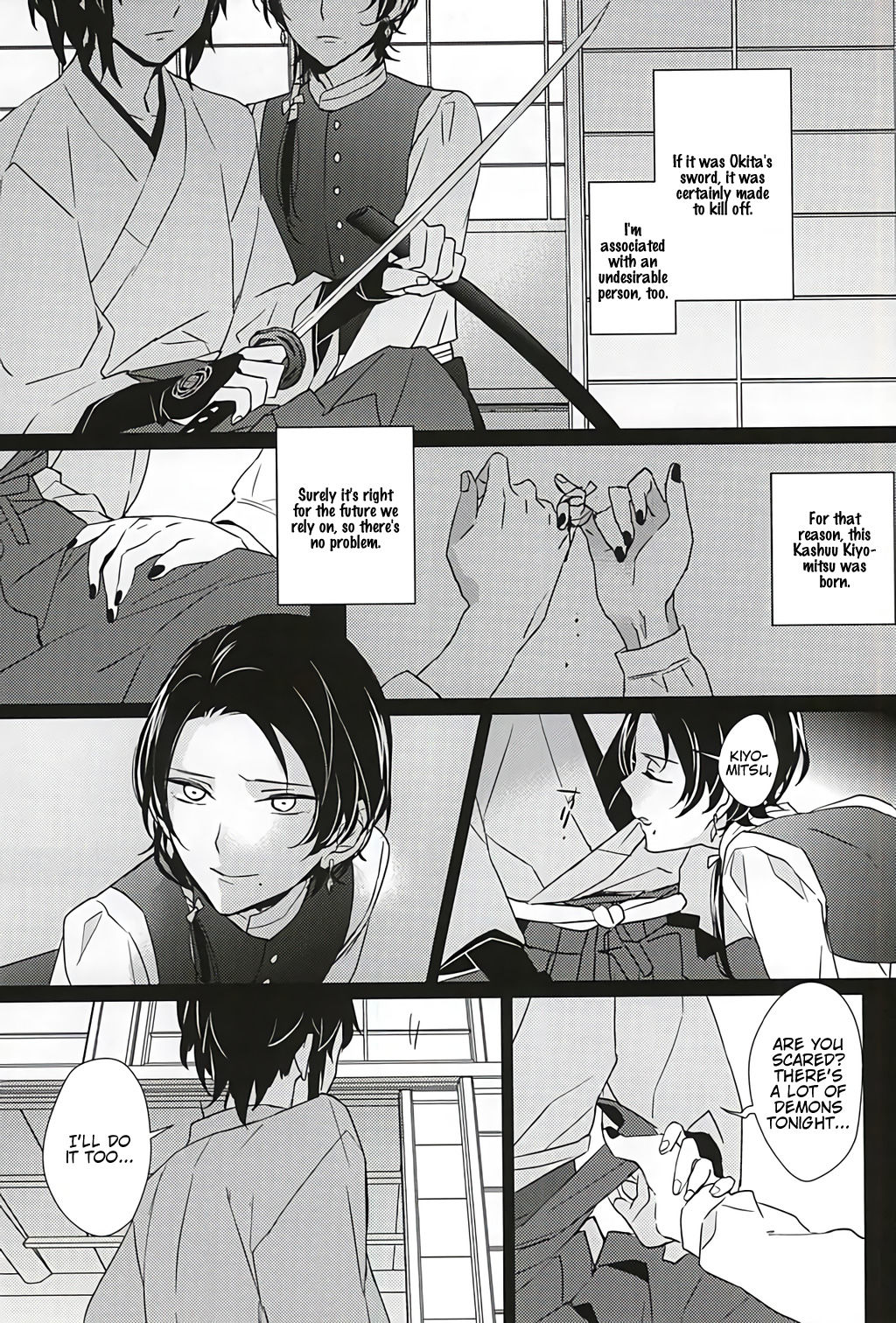 (SPARK10) [憂式 (志ノ島ウサ)] 錆びてしまえば? (刀剣乱舞) [英訳]