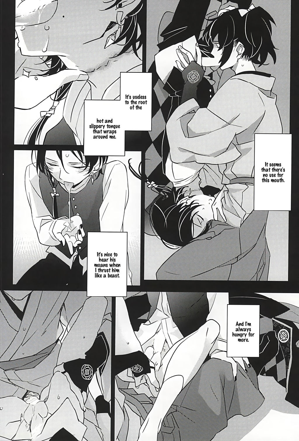 (SPARK10) [憂式 (志ノ島ウサ)] 錆びてしまえば? (刀剣乱舞) [英訳]