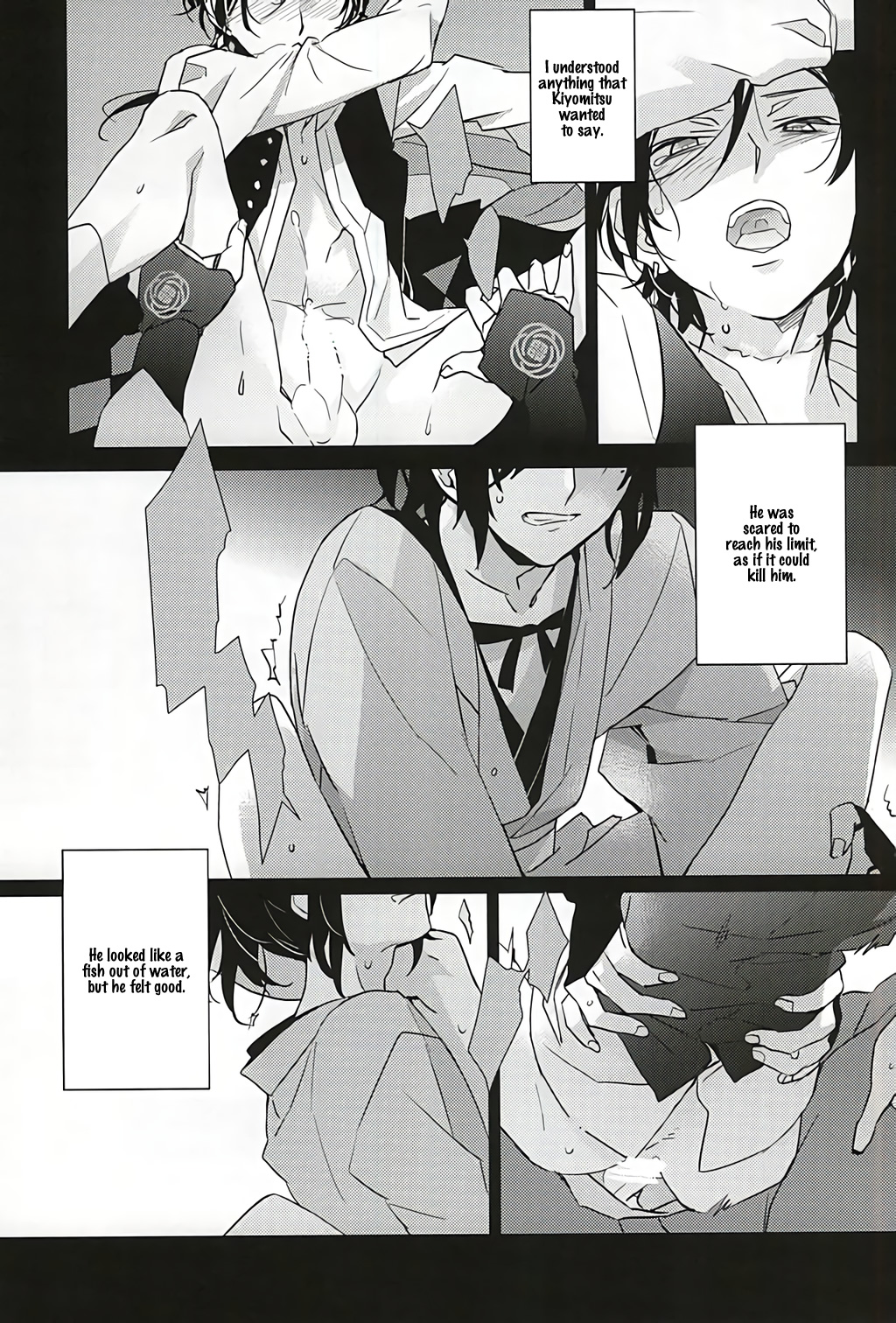 (SPARK10) [憂式 (志ノ島ウサ)] 錆びてしまえば? (刀剣乱舞) [英訳]