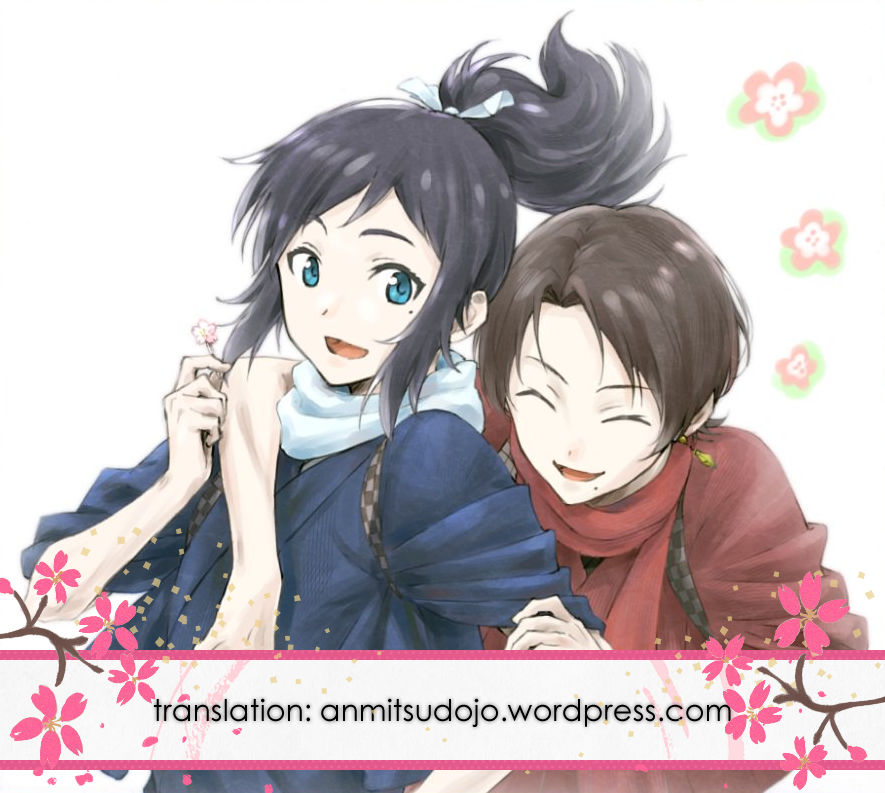 (SPARK10) [憂式 (志ノ島ウサ)] 錆びてしまえば? (刀剣乱舞) [英訳]