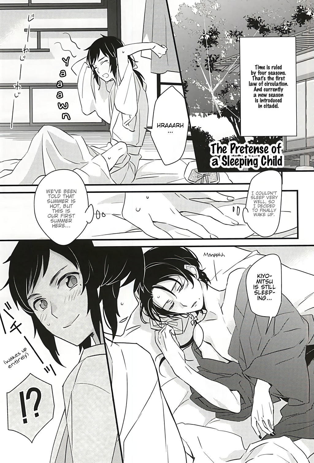 (SPARK10) [憂式 (志ノ島ウサ)] 錆びてしまえば? (刀剣乱舞) [英訳]
