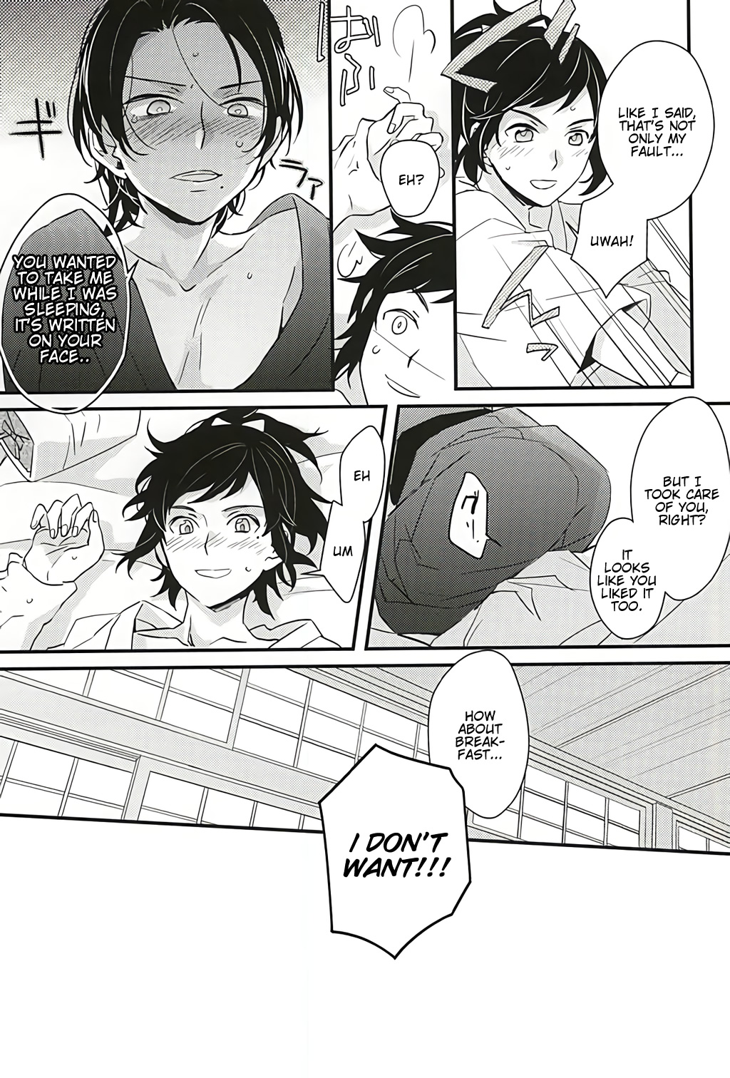 (SPARK10) [憂式 (志ノ島ウサ)] 錆びてしまえば? (刀剣乱舞) [英訳]