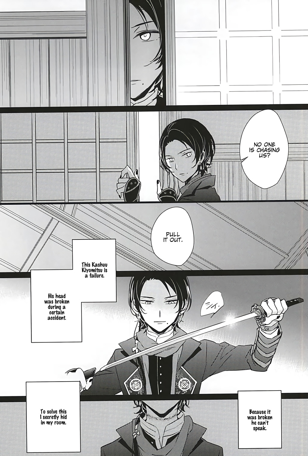 (SPARK10) [憂式 (志ノ島ウサ)] 錆びてしまえば? (刀剣乱舞) [英訳]