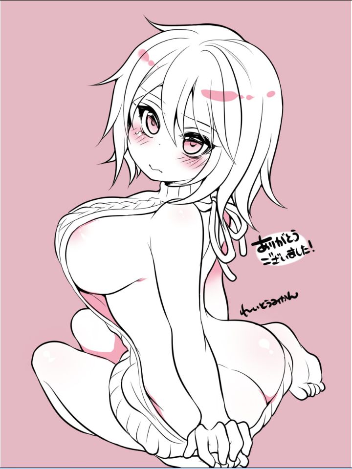 [うえにあるみかん (れいとうみかん、あむぁい)] 失職したオレが生体転換措置で後輩の侍女に！？
