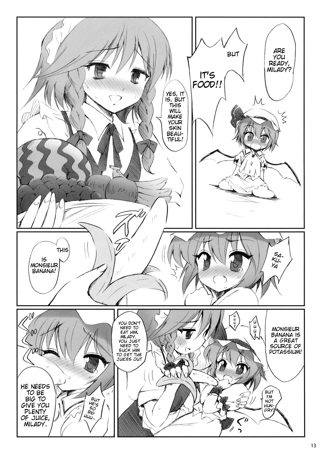 (例大祭5) [54burger (まるごし)] COSMIC DARE (東方Project) [英訳]