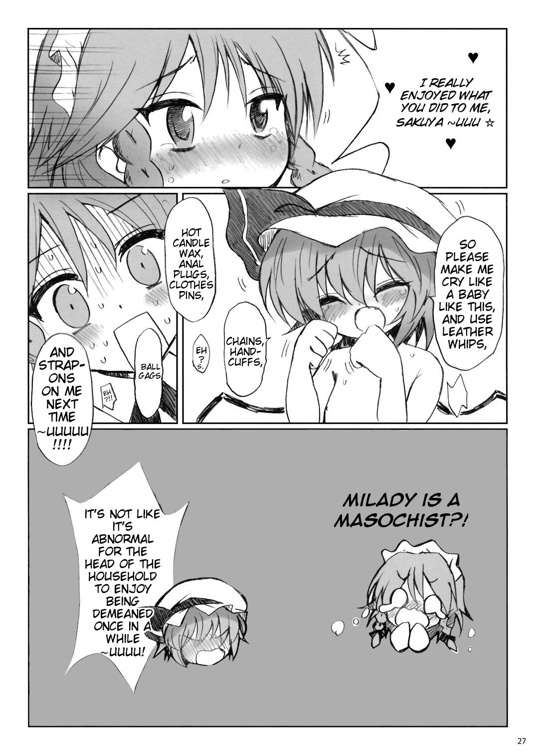 (例大祭5) [54burger (まるごし)] COSMIC DARE (東方Project) [英訳]
