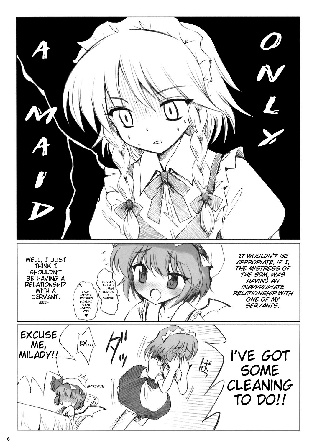 (例大祭5) [54burger (まるごし)] COSMIC DARE (東方Project) [英訳]