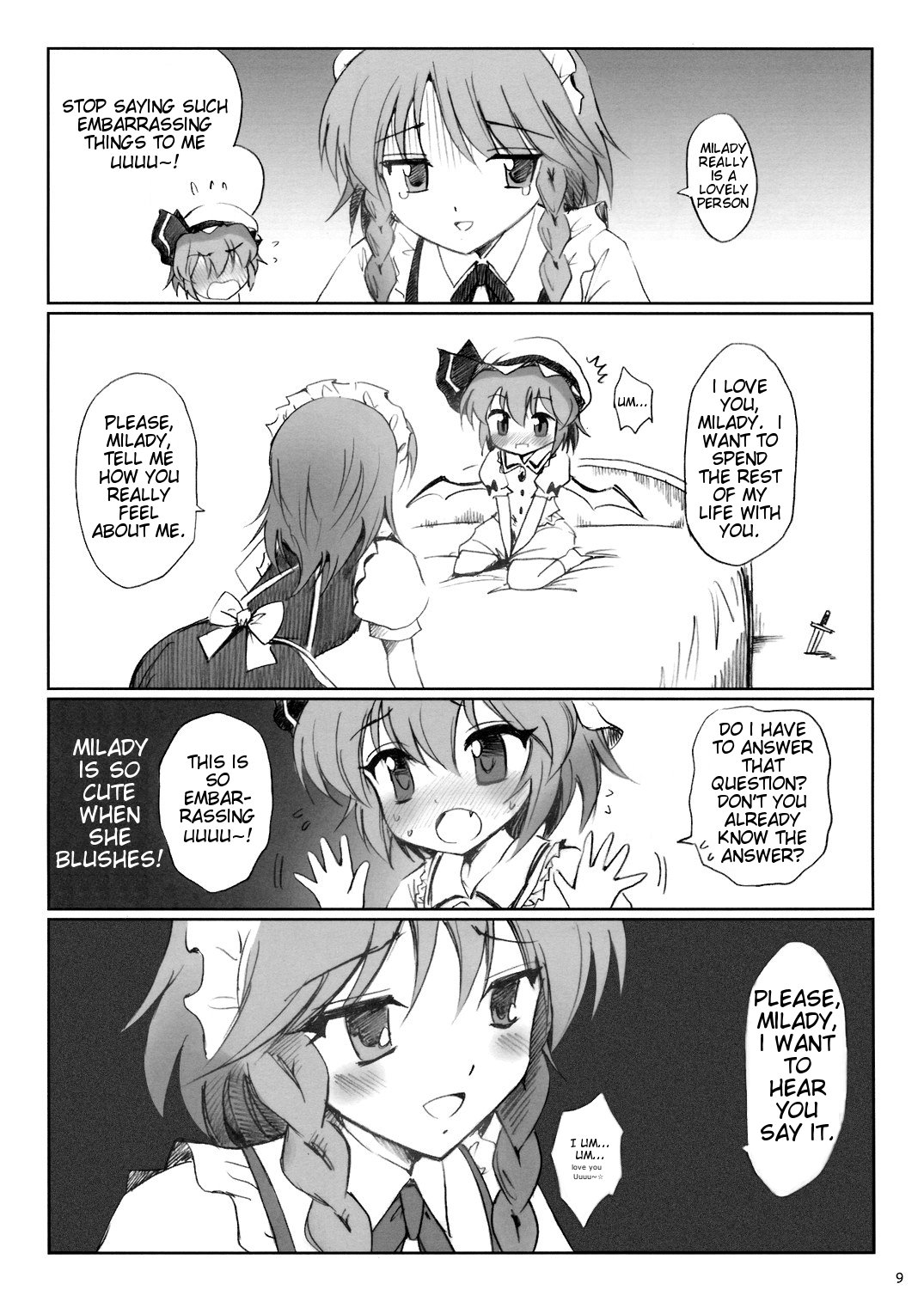 (例大祭5) [54burger (まるごし)] COSMIC DARE (東方Project) [英訳]