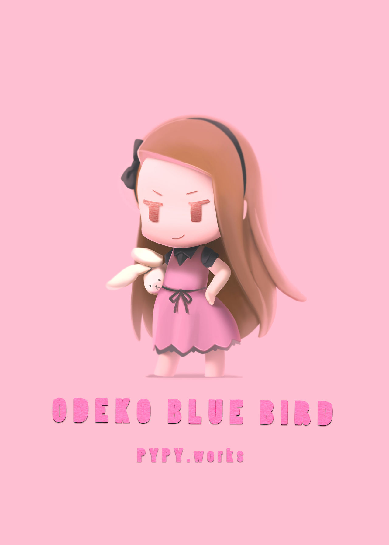 [PYPYworks (シャモナベ)] ODEKO BLUE BIRD (アイドルマスター) [DL版]
