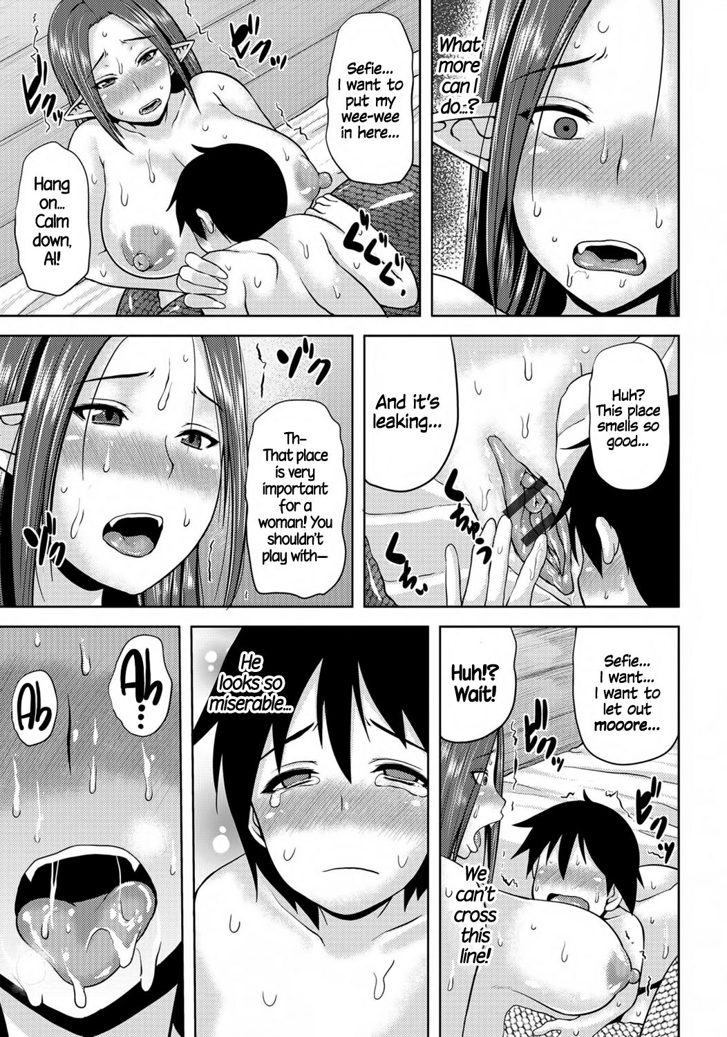 [オジィ] ラミアお姉ちゃんが教えてあげる♡ (モンスター娘との契り) [英訳] [DL版]