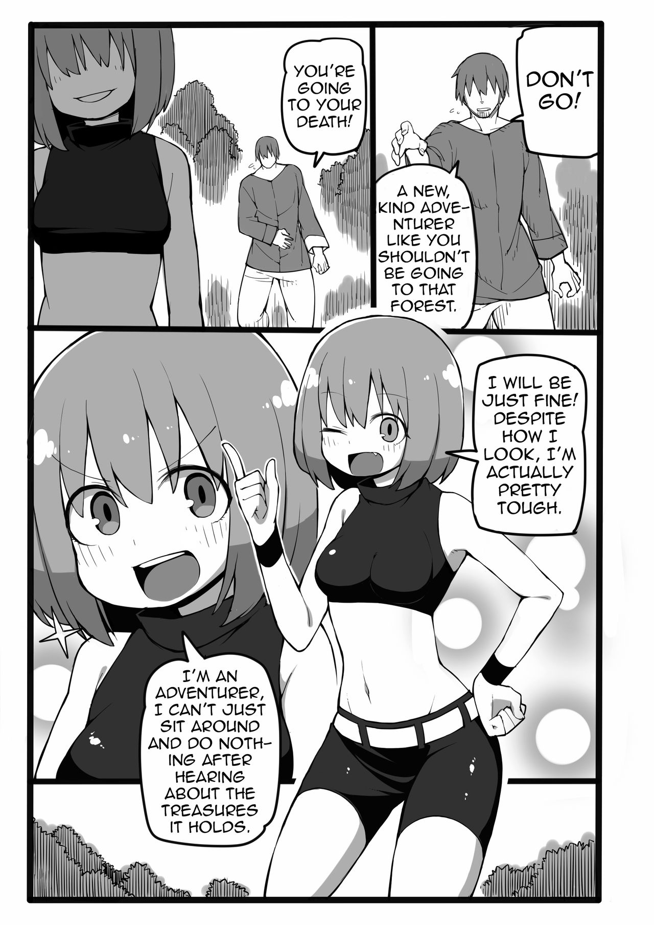 [ブラックメガネ研究所] ラミアに丸呑みされるだけの本 [英訳]