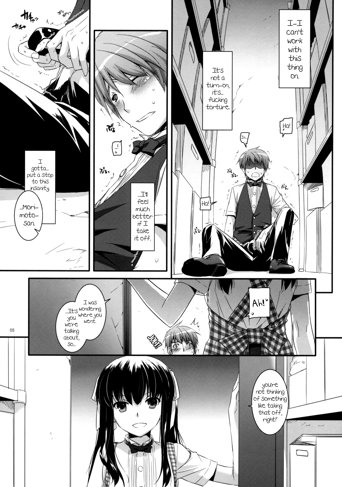 (サンクリ52) [Digital Lover (なかじまゆか)] 制服楽園 30 [英訳]