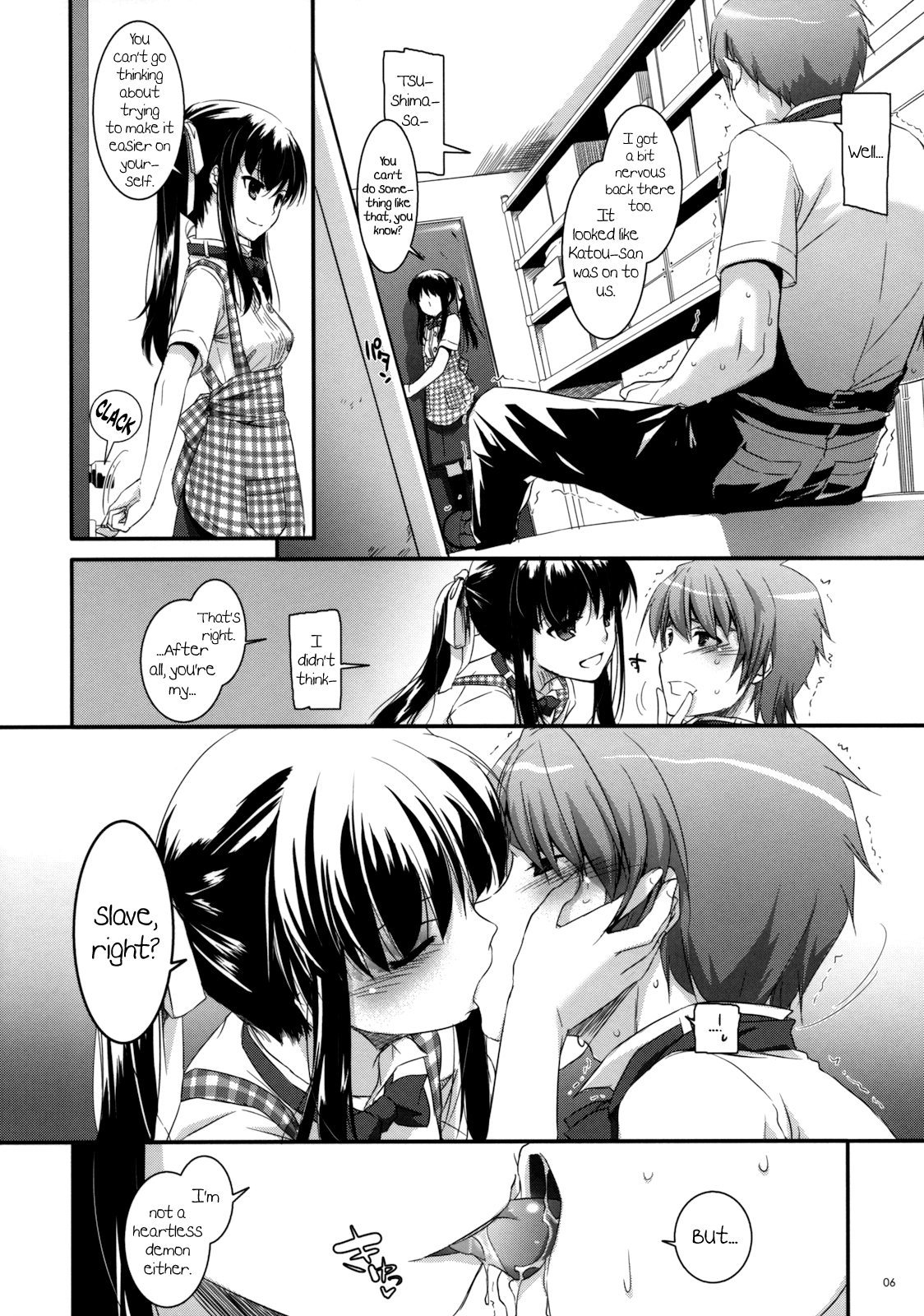 (サンクリ52) [Digital Lover (なかじまゆか)] 制服楽園 30 [英訳]