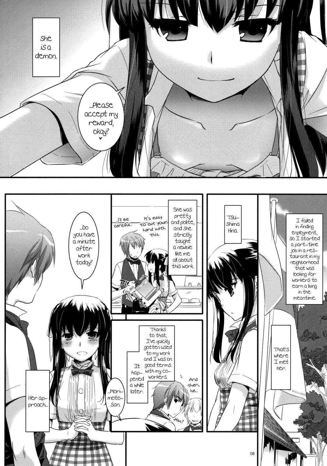 (サンクリ52) [Digital Lover (なかじまゆか)] 制服楽園 30 [英訳]