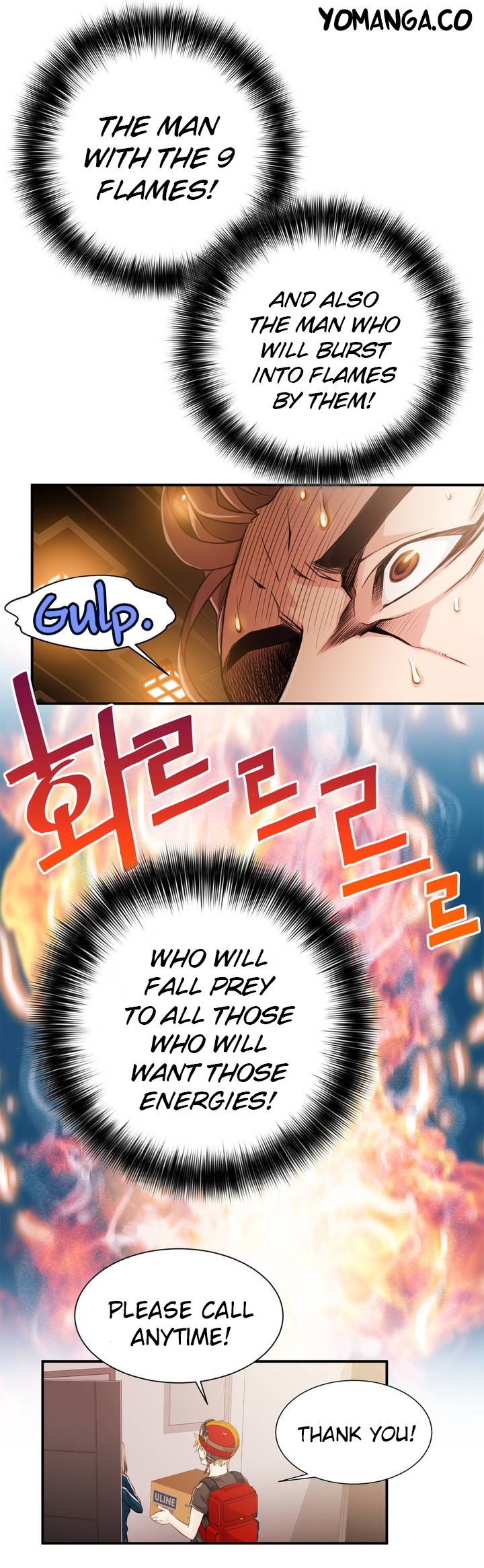 [ギュオ]死んだろくでなしCh.0-15（英語）（進行中）