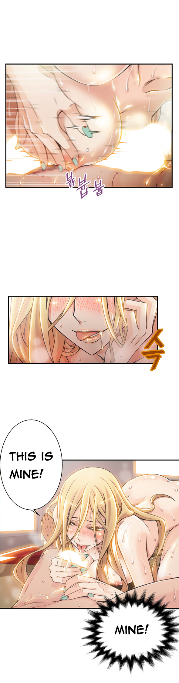 [ギュオ]死んだろくでなしCh.0-15（英語）（進行中）