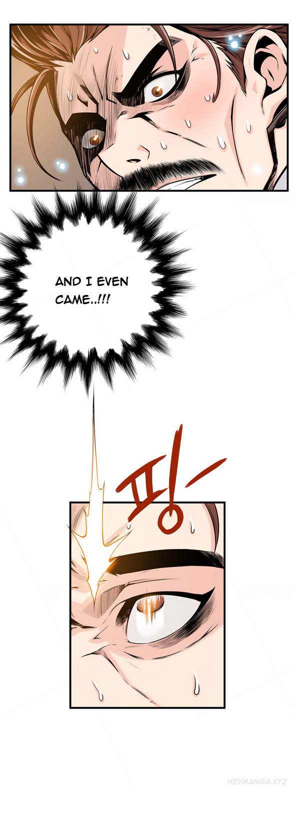 [ギュオ]死んだろくでなしCh.0-15（英語）（進行中）