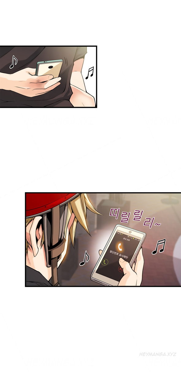 [ギュオ]死んだろくでなしCh.0-15（英語）（進行中）