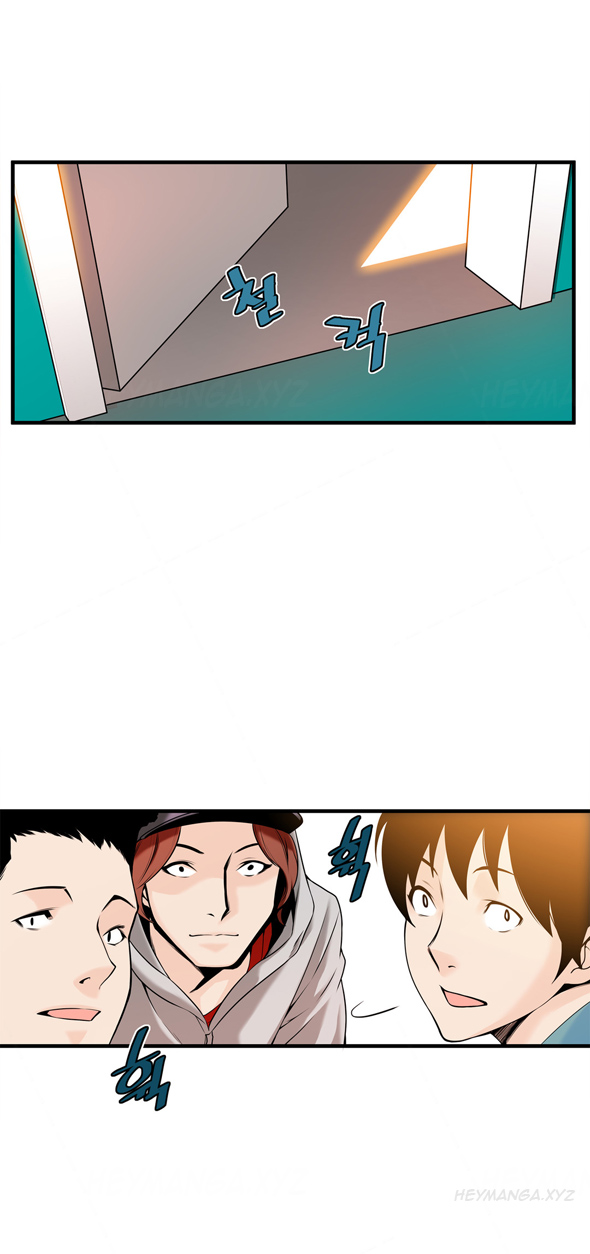[ギュオ]死んだろくでなしCh.0-15（英語）（進行中）