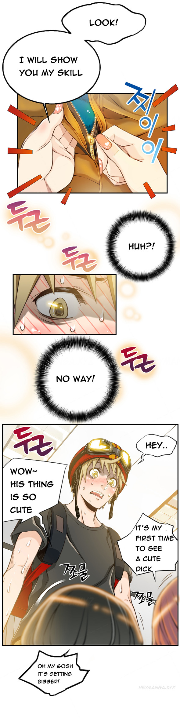[ギュオ]死んだろくでなしCh.0-15（英語）（進行中）