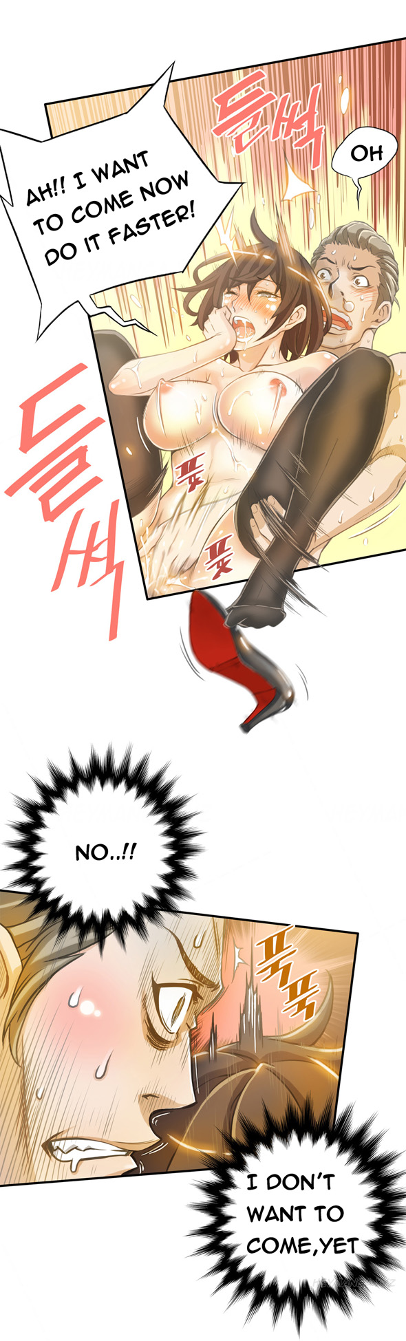 [ギュオ]死んだろくでなしCh.0-15（英語）（進行中）