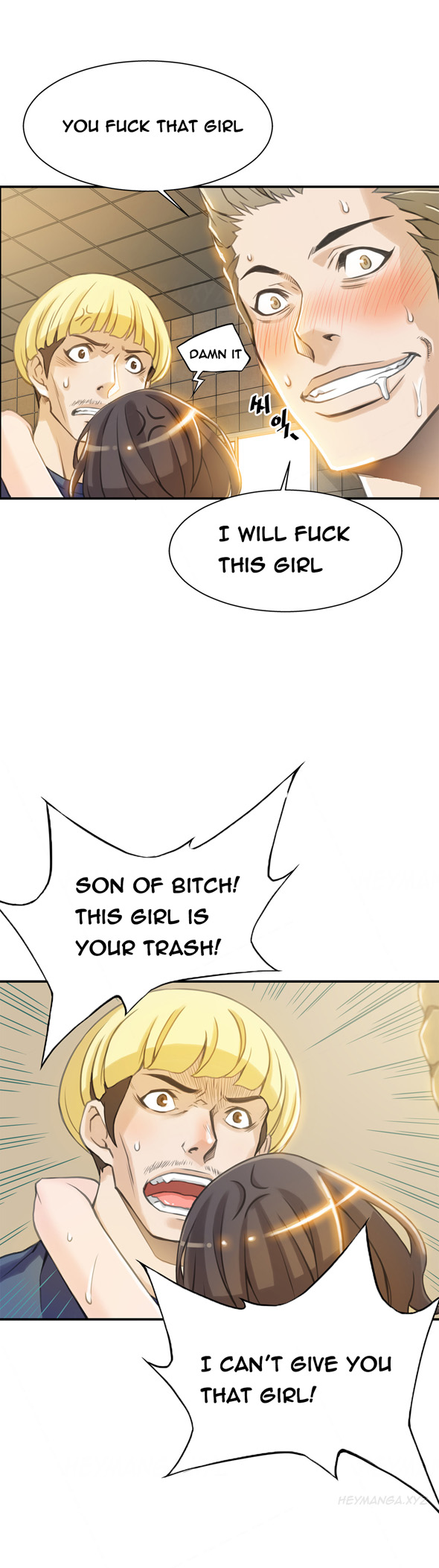 [ギュオ]死んだろくでなしCh.0-15（英語）（進行中）