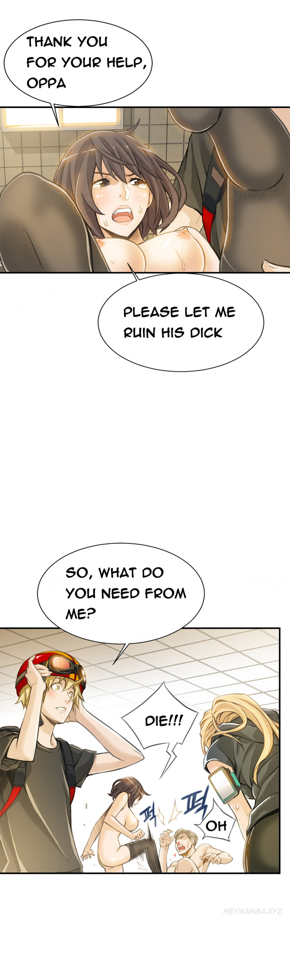 [ギュオ]死んだろくでなしCh.0-15（英語）（進行中）