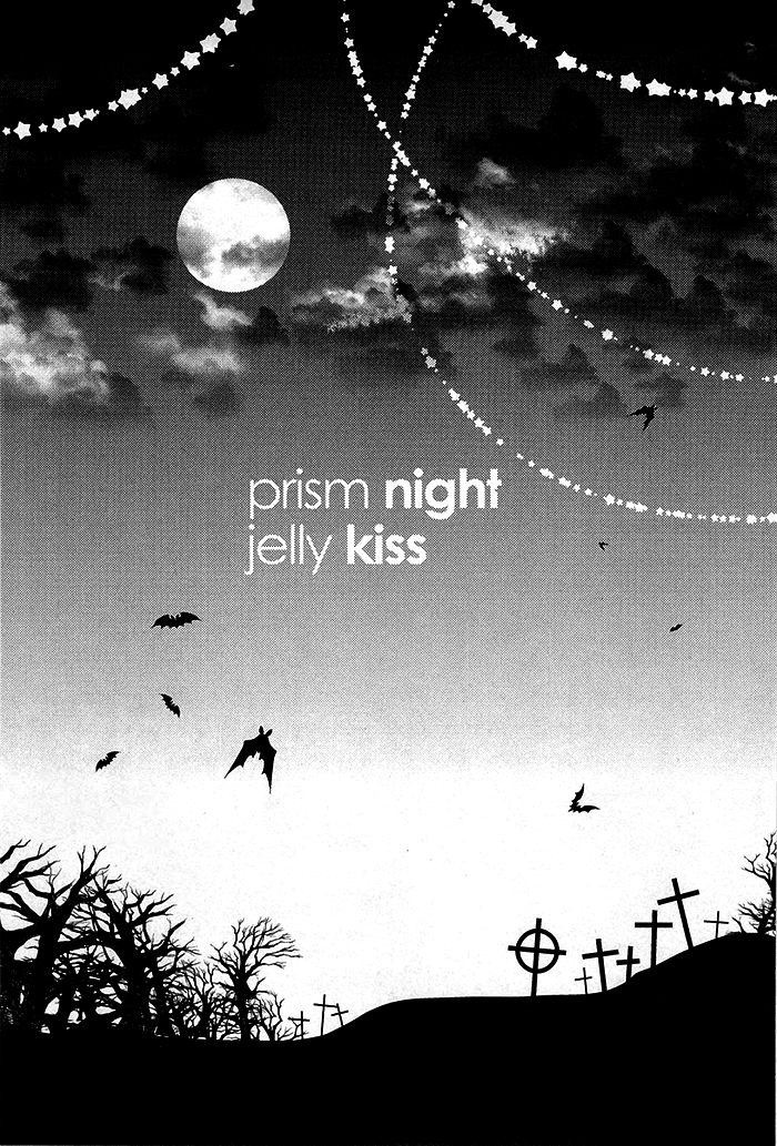 (SPARK8) [LEGO! (中川)] prism night jelly kiss (うたの☆プリンスさまっ♪) [英訳]