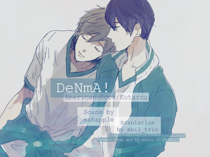 (恋愛自由形!entry6) [あめりかん☆ろっく (コタロー)] DeNmA! (Free!) [英訳]