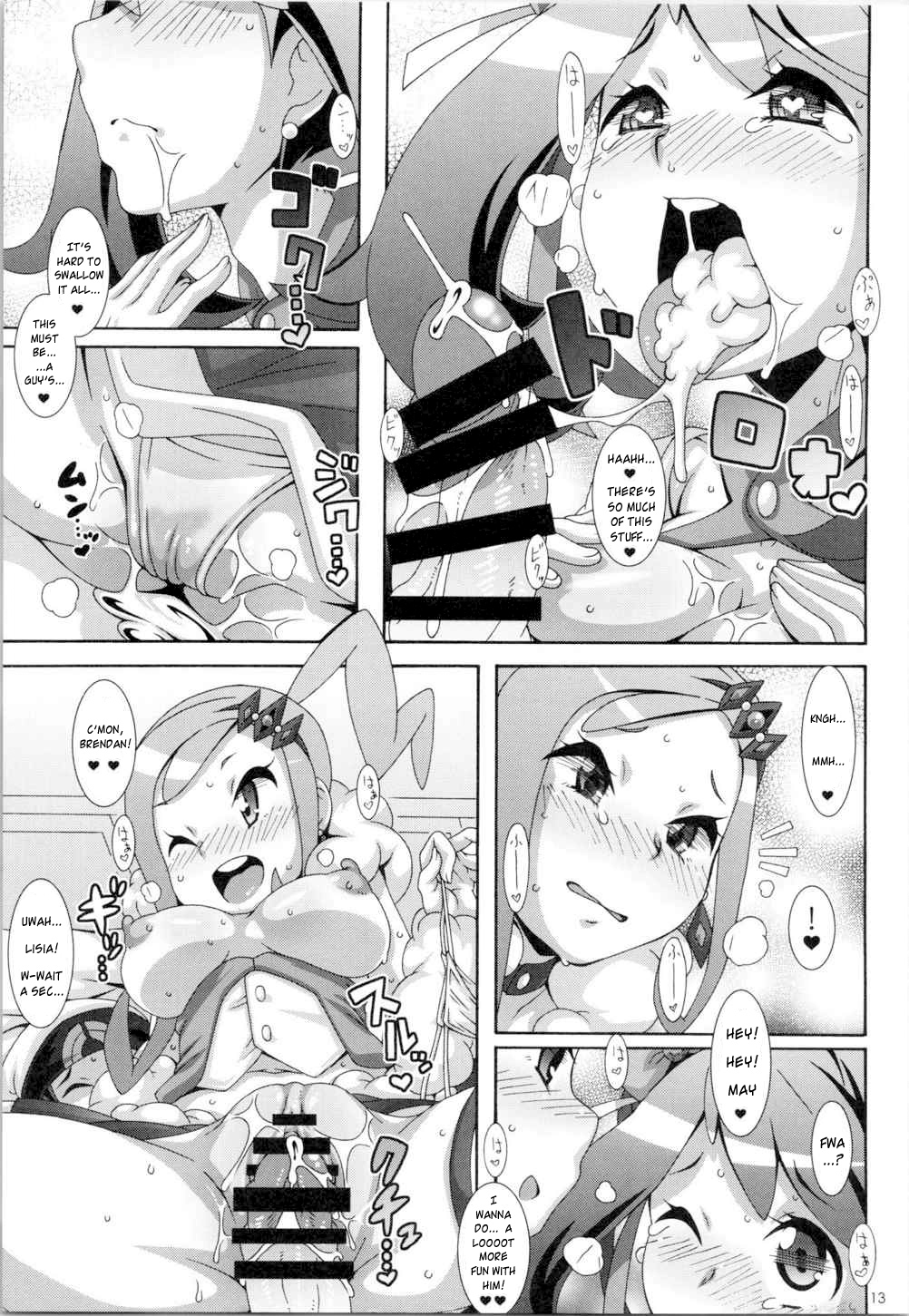 (C87) [悪性真性物 (糊)] あいどるーる (ポケモン) [英訳]