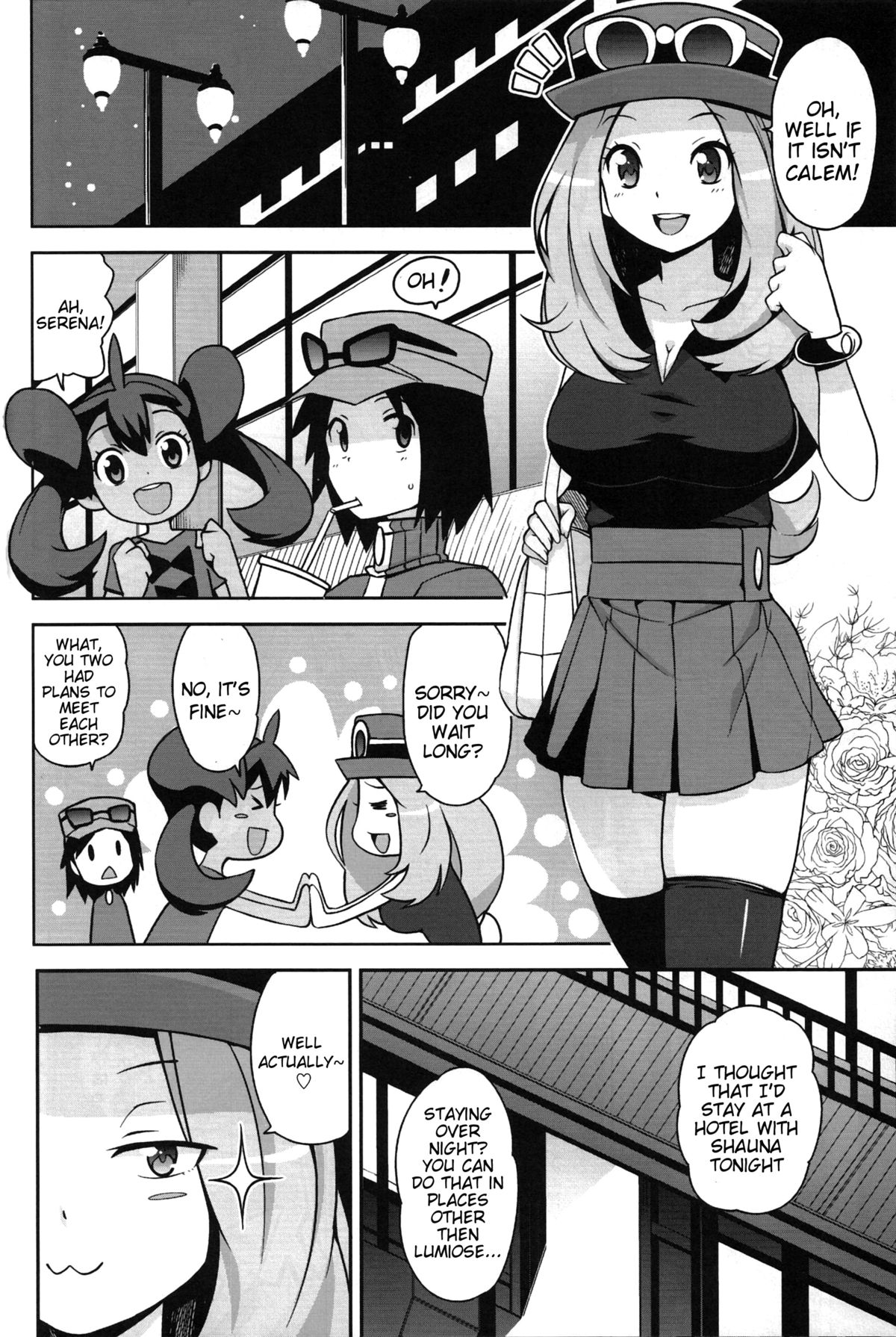 (C85) [フニフニラボ (たまごろー)] チビッコビッチXY (ポケットモンスター) [英訳] [無修正]