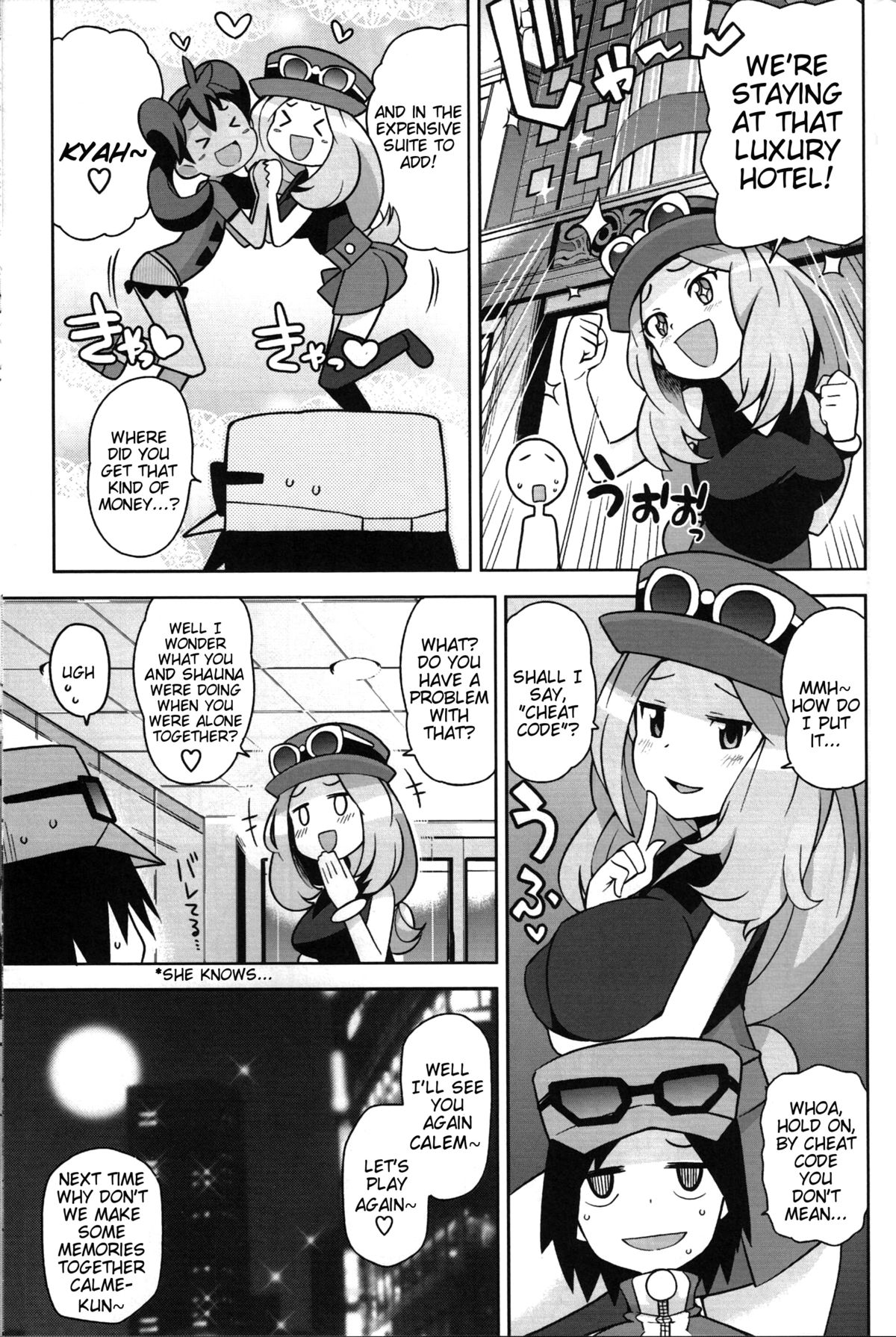 (C85) [フニフニラボ (たまごろー)] チビッコビッチXY (ポケットモンスター) [英訳] [無修正]