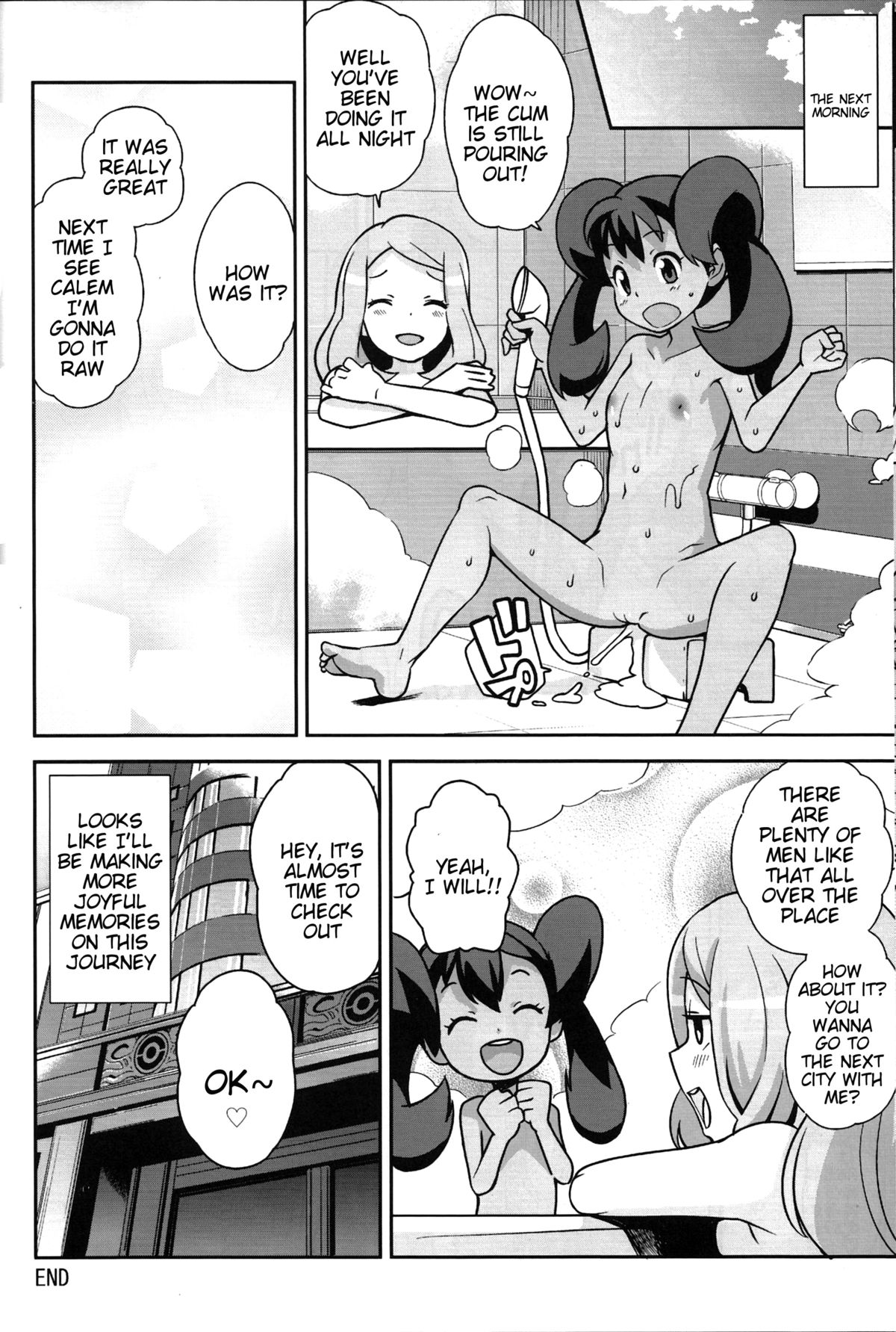 (C85) [フニフニラボ (たまごろー)] チビッコビッチXY (ポケットモンスター) [英訳] [無修正]