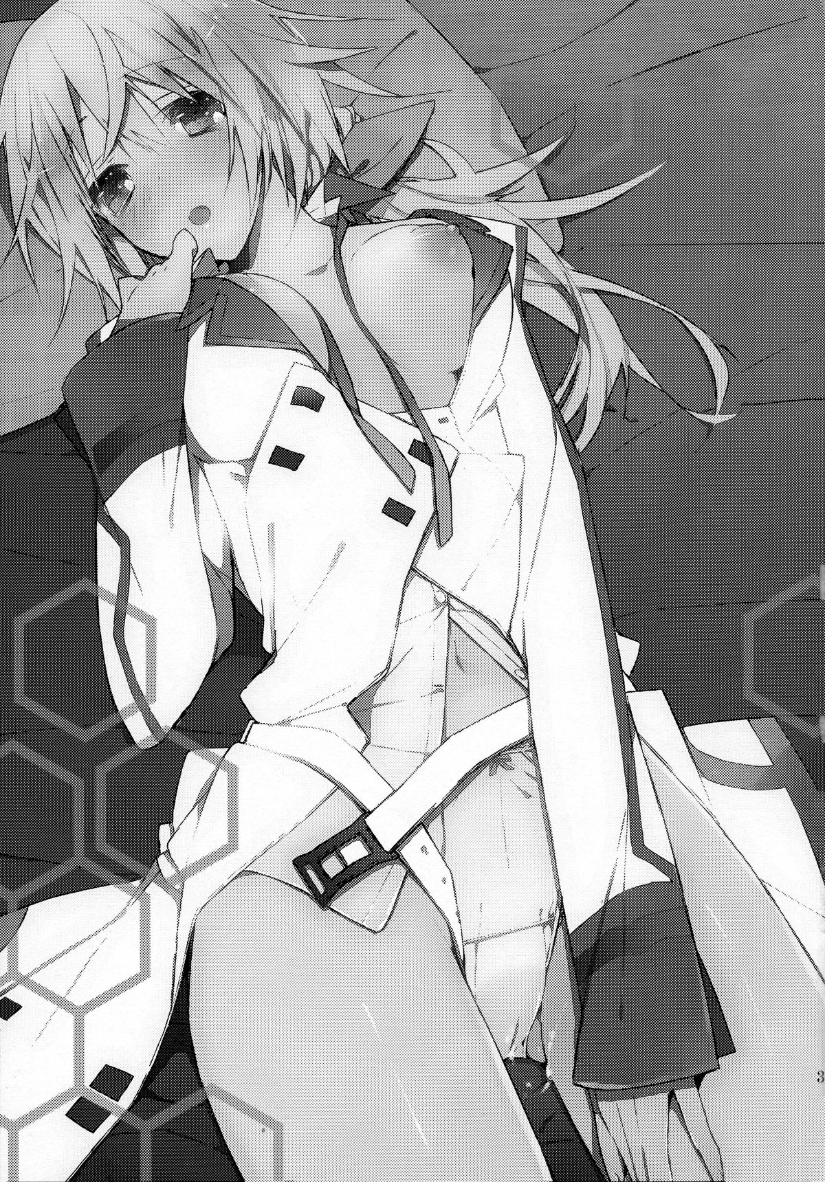 [atSD (つねよし)] いちかとえっち (IS＜インフィニット・ストラトス＞)