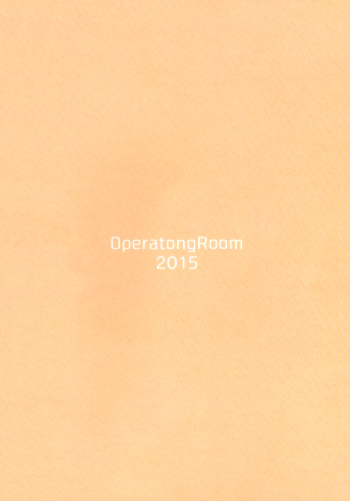 (C89) [Operating Room (ぷちだ)] 来たる未来のひみつごと (東京喰種) [英訳]