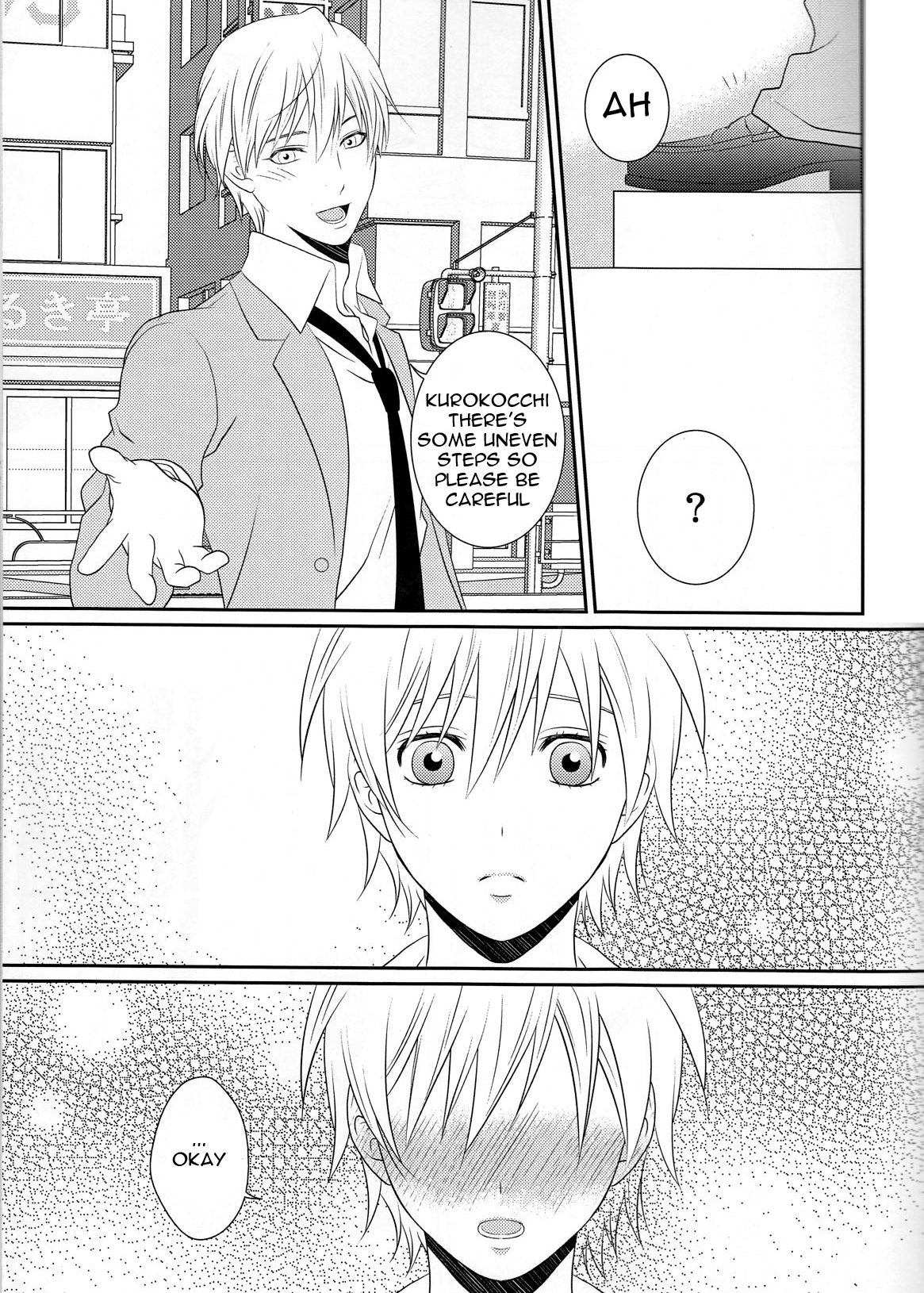 (SPARK8) [GALAXY BLUE (水無月神奈, 青梅杏仁)] 蜂蜜 (黒子のバスケ) [英訳]