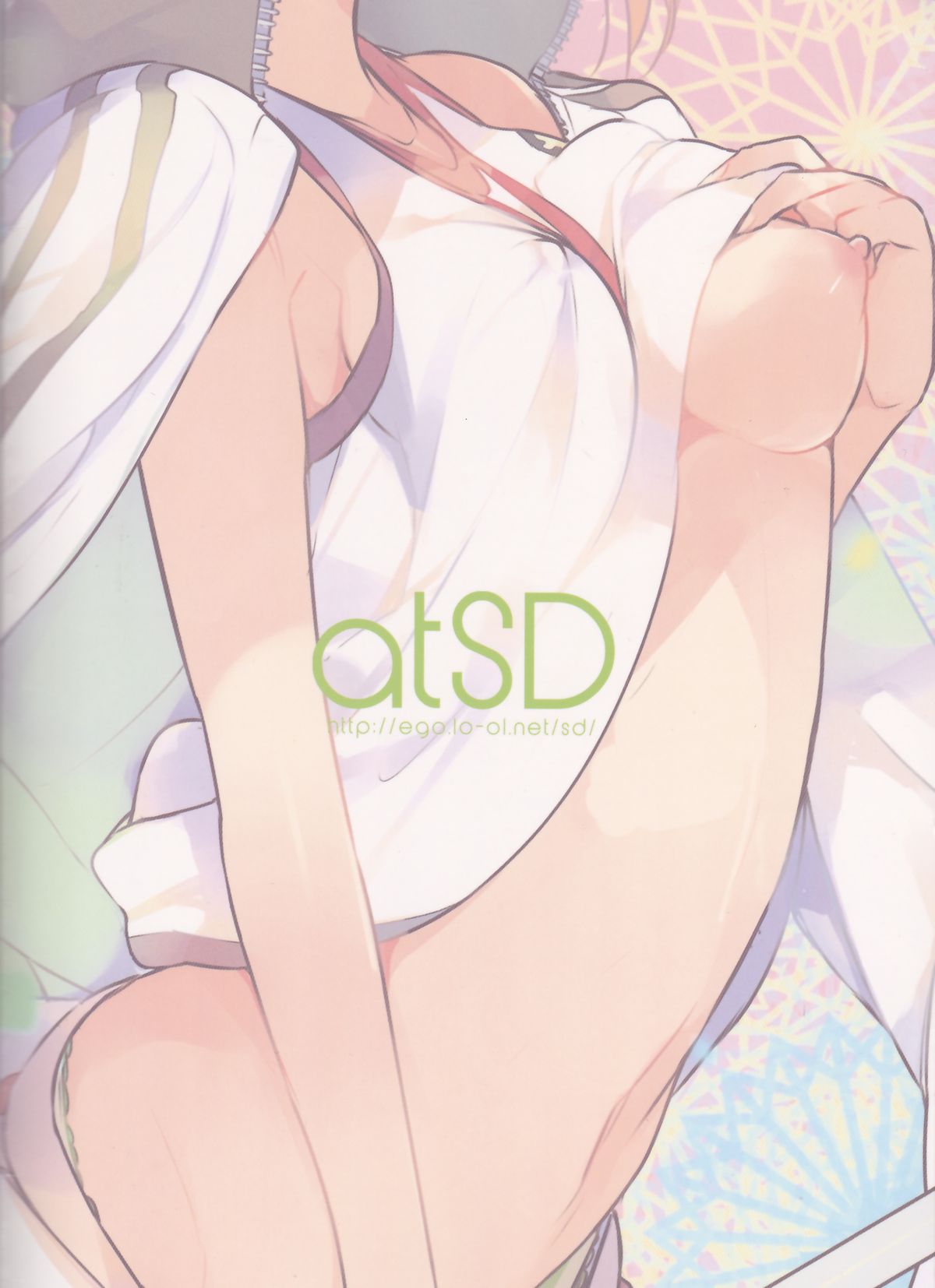 (C86) [atSD (つねよし)] みことと。7 (とある魔術の禁書目録) [英訳]