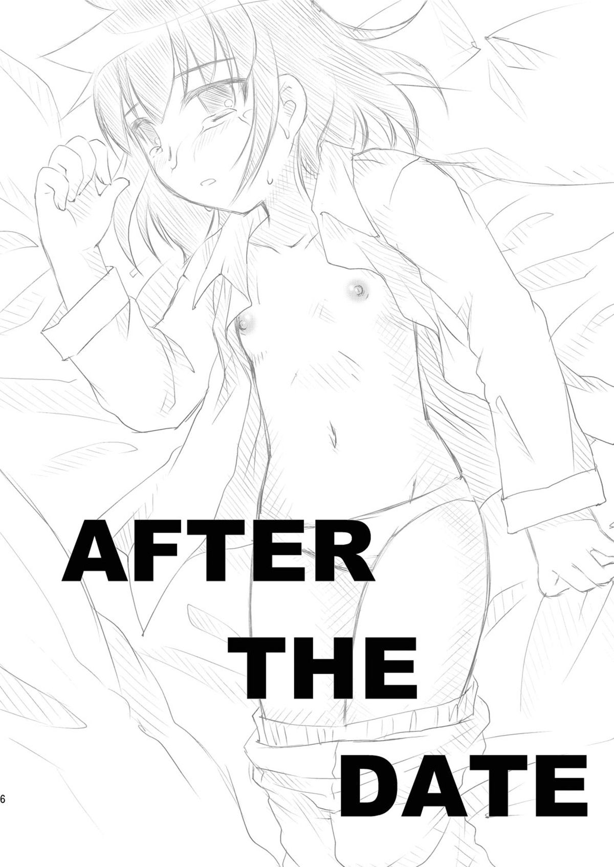 [透明通信 (はなぴん)] AFTER THE DATE (げんしけん) [DL版]