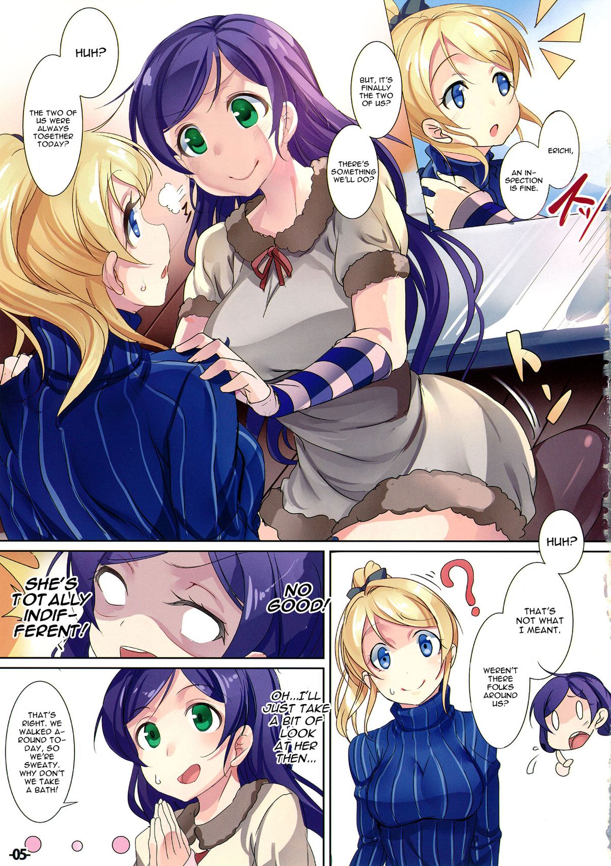 (C87) [烏賊輪 (アジシオ)] Hotel in Lover (ラブライブ!) [英訳]